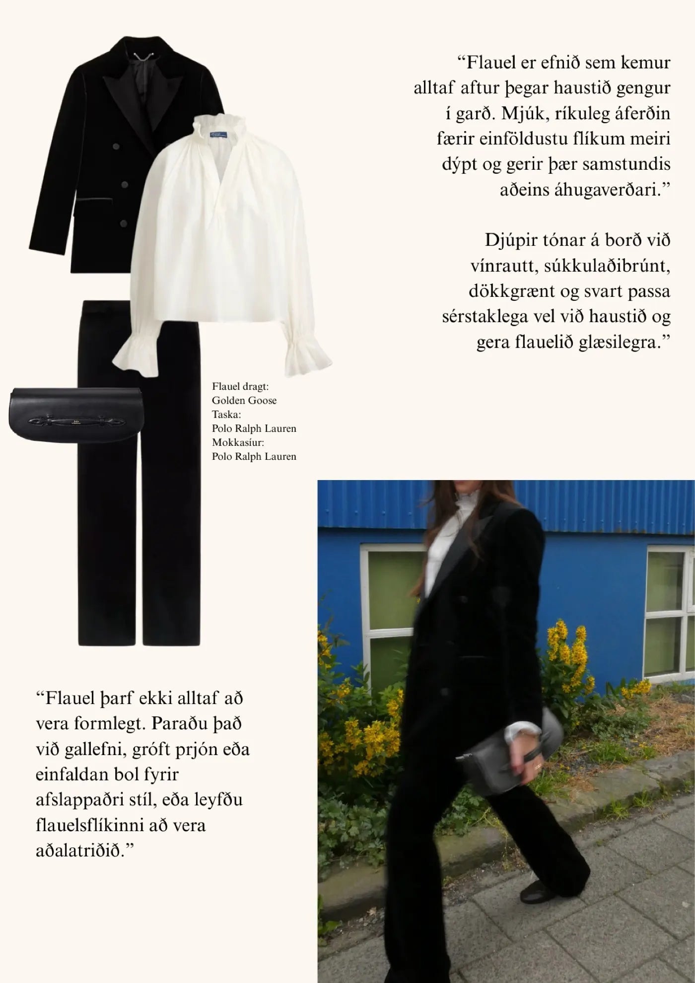 AW - Tímarit — Bls. 14