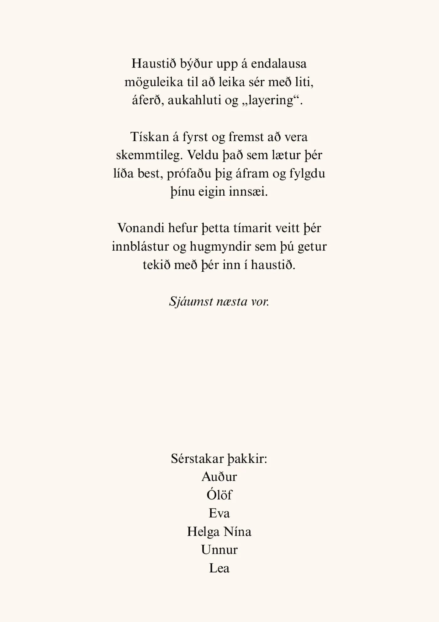 AW - Tímarit — Bls. 49